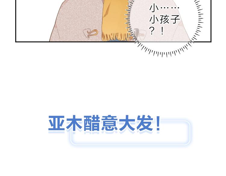 第二季精彩内容抢先看！10