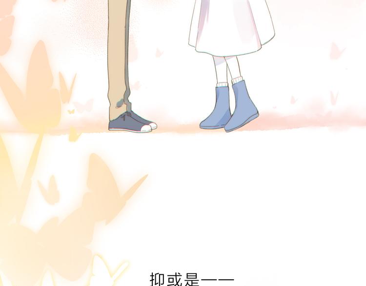 第1话 回归7