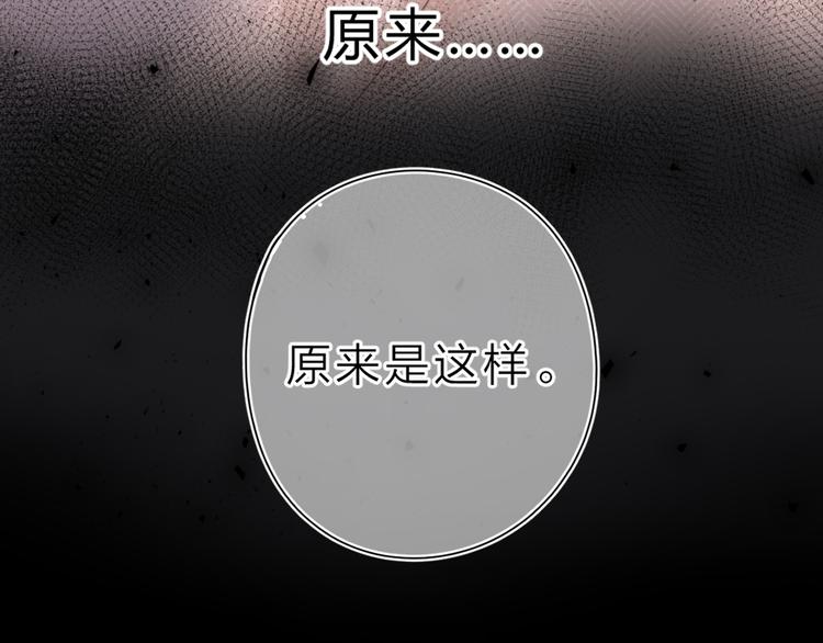 第15话 目的89