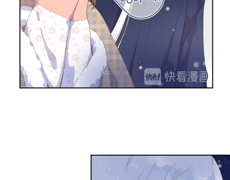 第4话 偷偷出游65