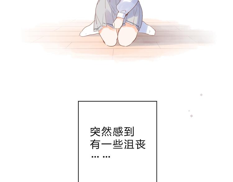 第53话 梦境159