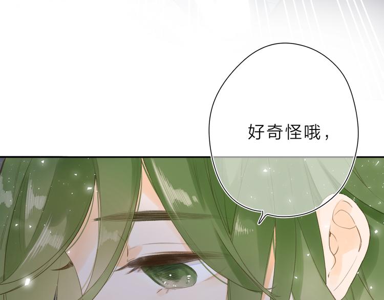 第11话 神木82