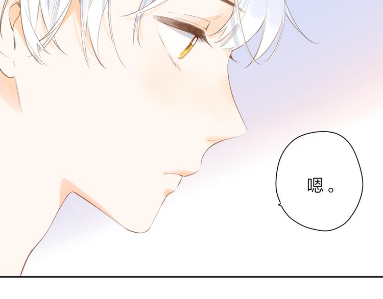 第15话 目的69