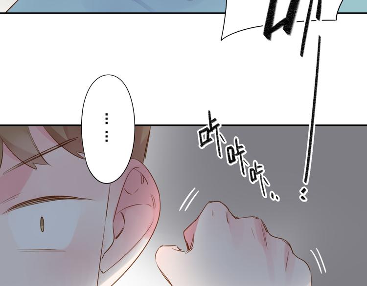 第47话 比赛前期107