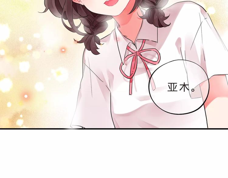 第27话 不灭的声音109