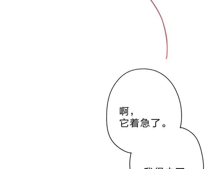 第53话 梦境71