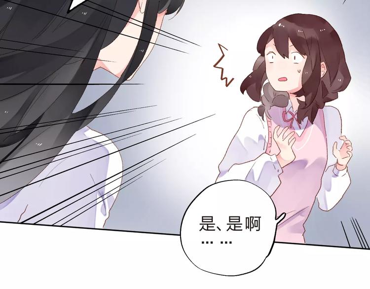 第36话 界限129