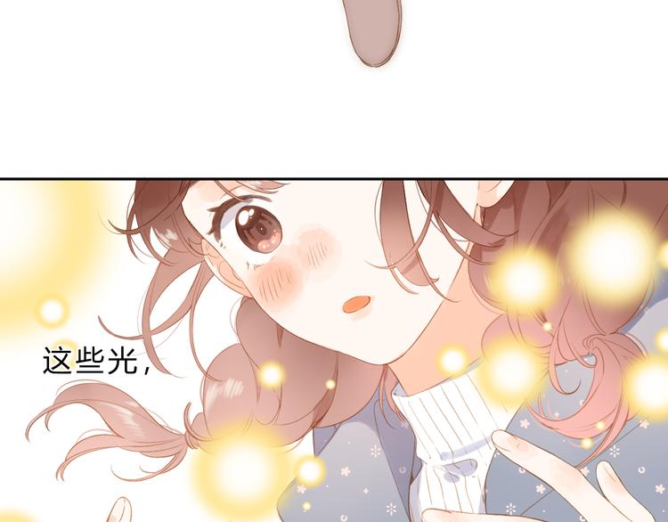 第20话 神木的记忆34