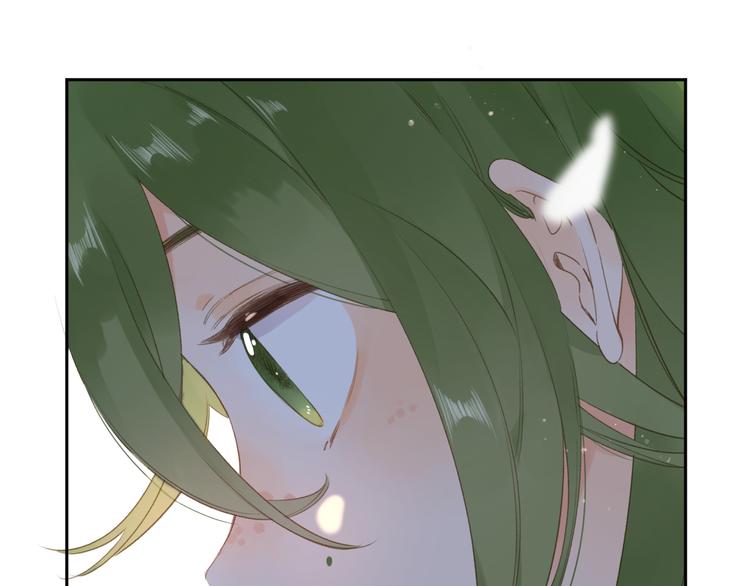 第3话 “蛊术师”？94