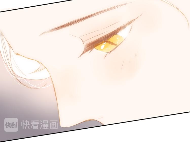 第22话 成为你的力量61