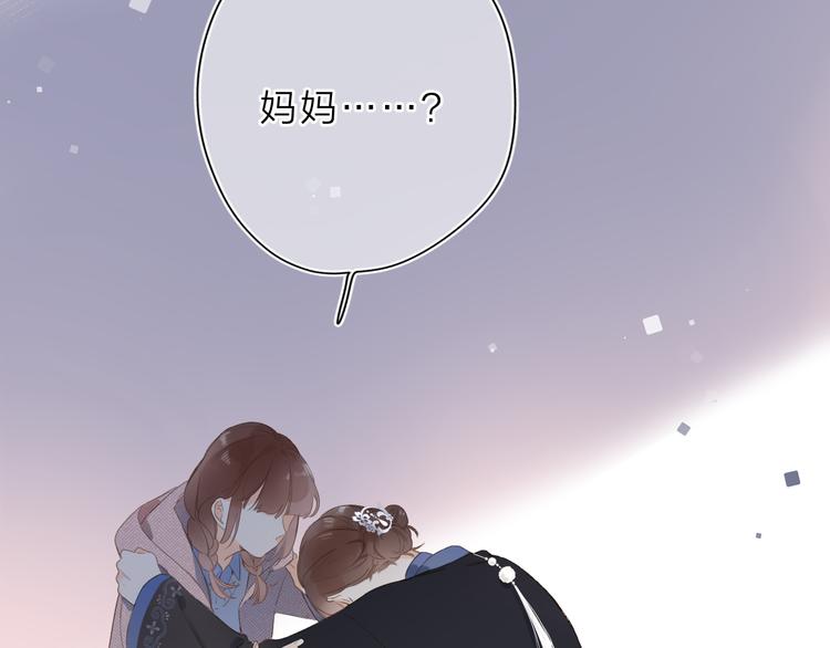 第16话 谢谢你，妈妈32