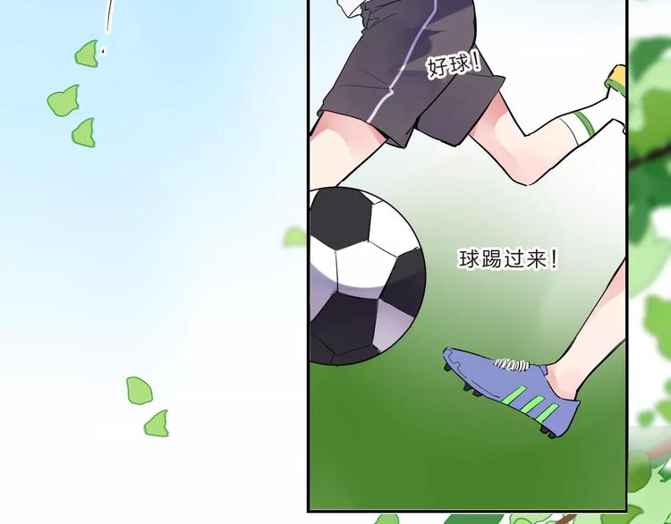 第31话 上学第一天6