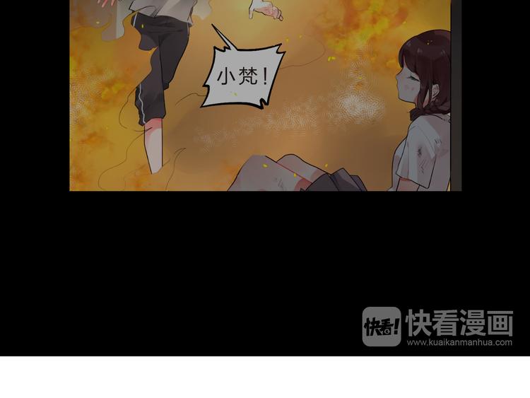 第14话 破茧重生116
