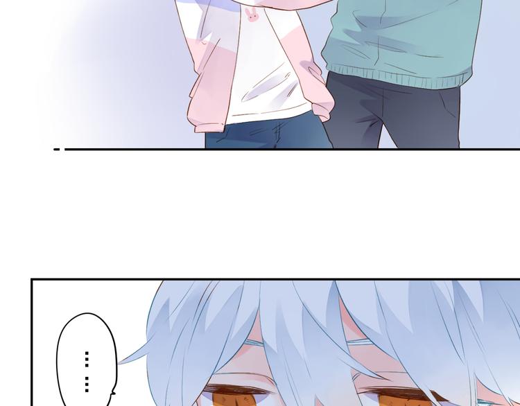 第49话 温暖的宝藏54
