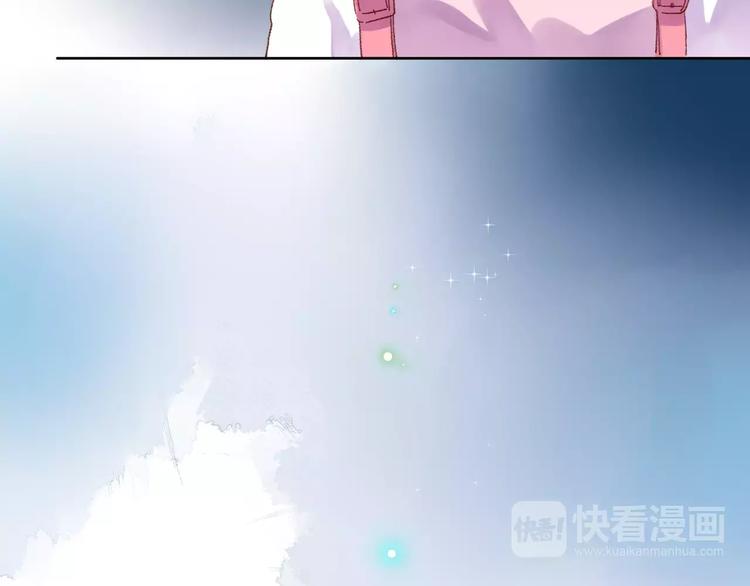 第36话 界限17