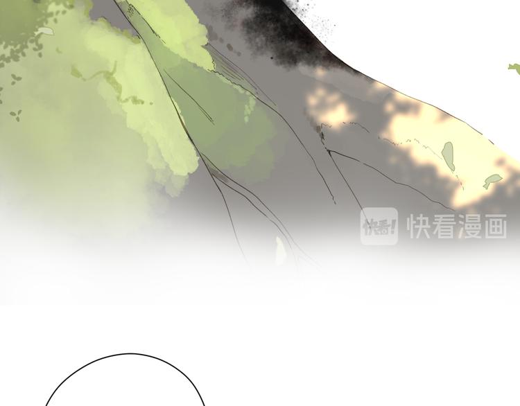 第13话 神木的恶化14
