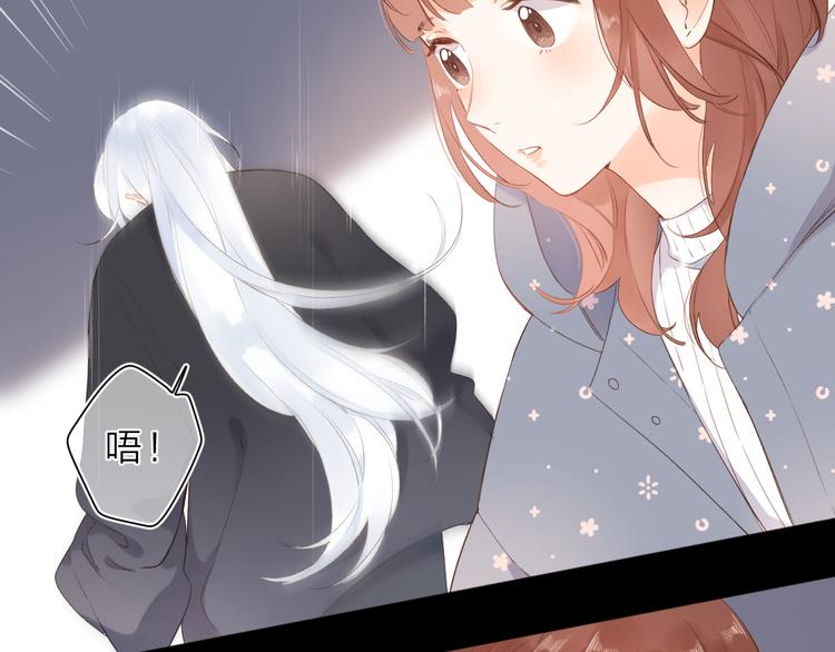 第18话 自私80