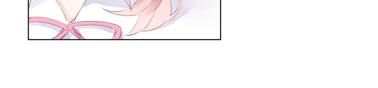 第40话 闹别扭的亚木30