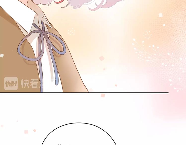 第55话 小小的暗恋97