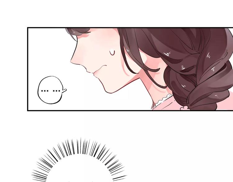 第29话 Eyes On Me16