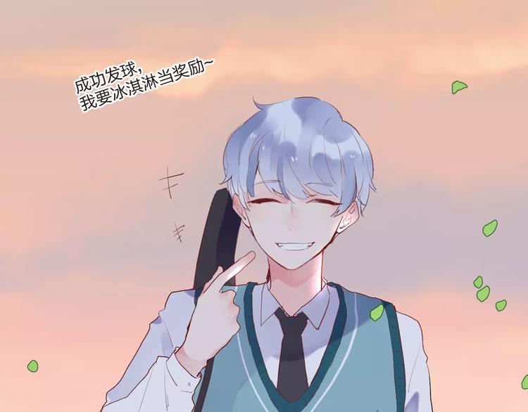 第34话 小小的期待98