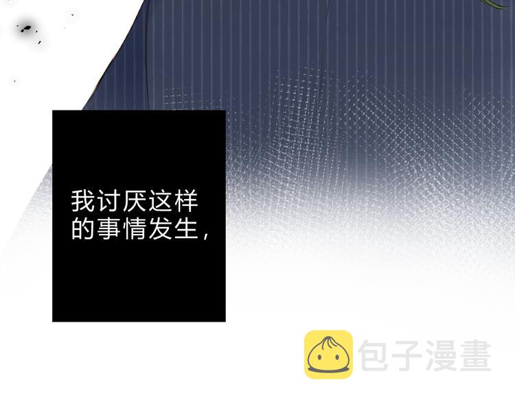 第21话 绝望30