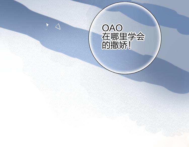 第44话 成长125