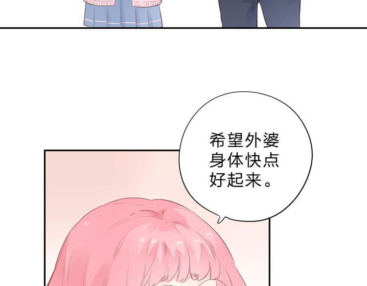 第47话 比赛前期10