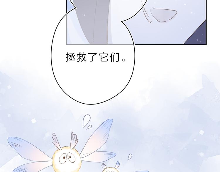 第5话 留下的意义27