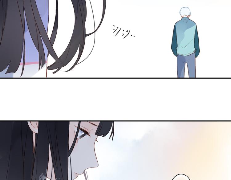 第51话 复杂的心（下）122