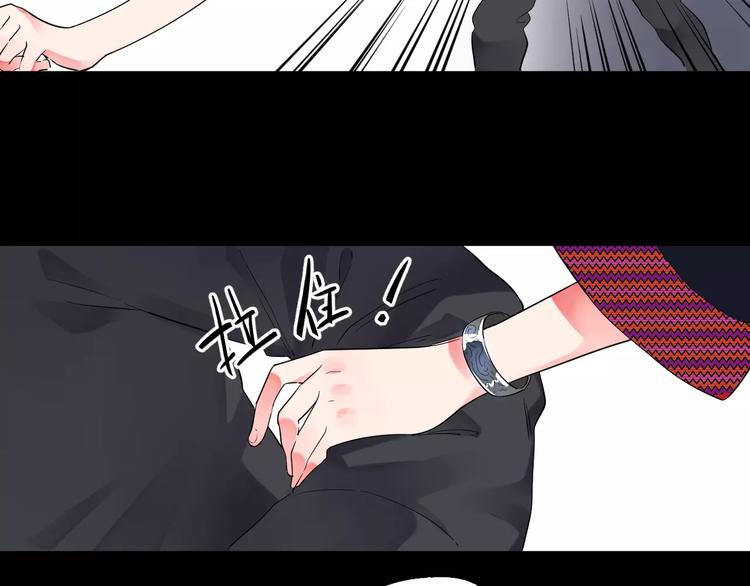 第27话 不灭的声音30
