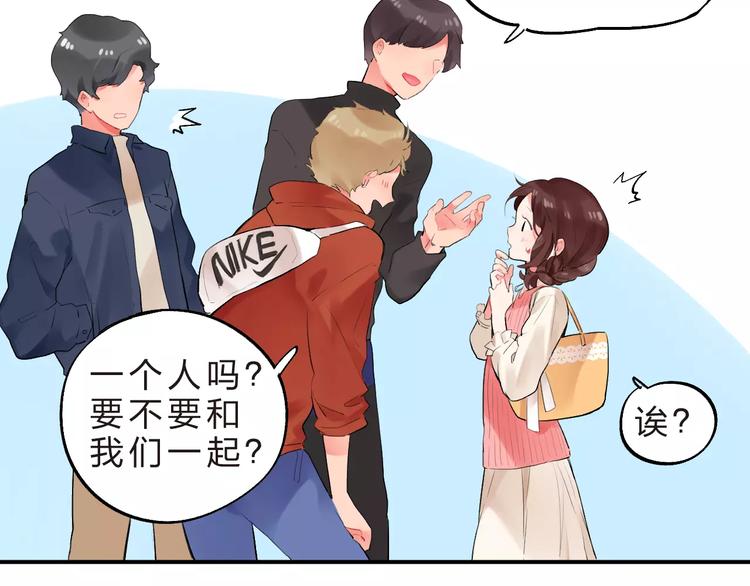 第16话 不省心的小孩46