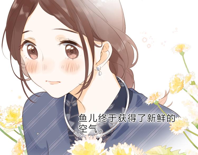 第15话 目的28