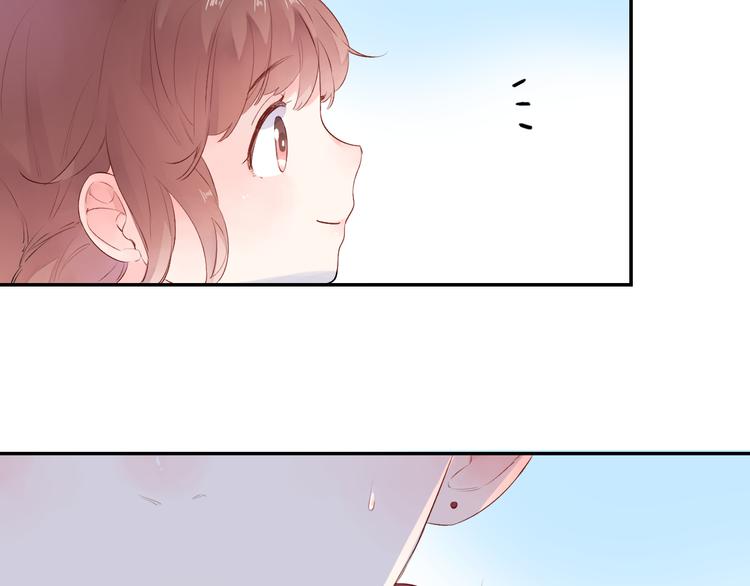 第46话 抹茶奶茶加冰淇淋37