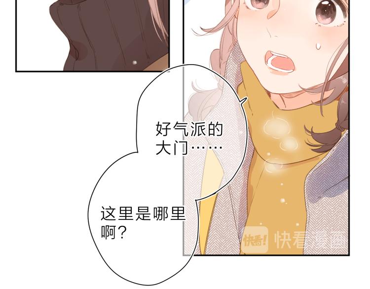 第1话 回归164