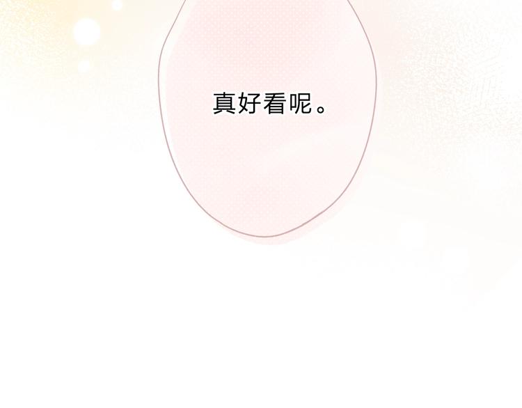 第54话 目光81