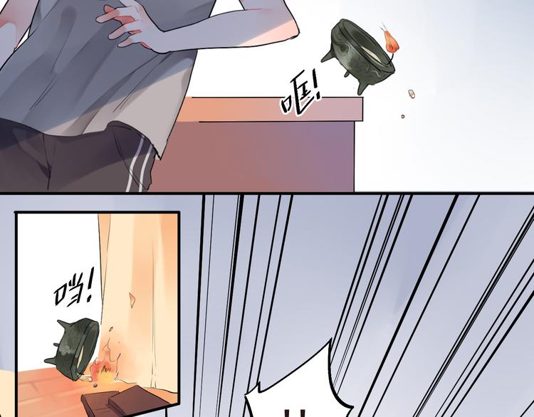 第11话 爆发60