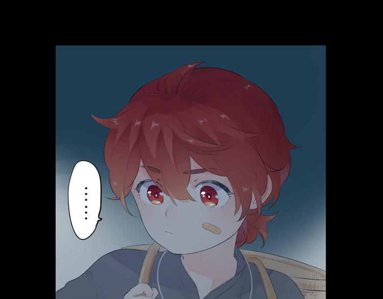 第46话 抹茶奶茶加冰淇淋68