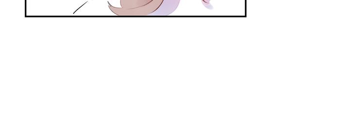 第48话 比赛日的菜鸡互啄110