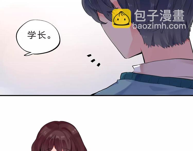 第21话 陪伴才是…15