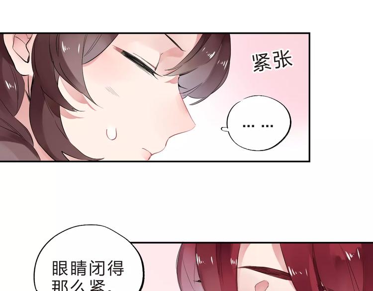 第30话 转校生102