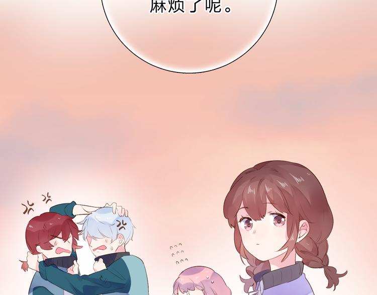 第47话 比赛前期30