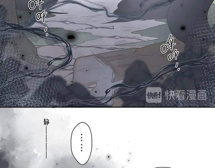 第23话 愚蠢的事50