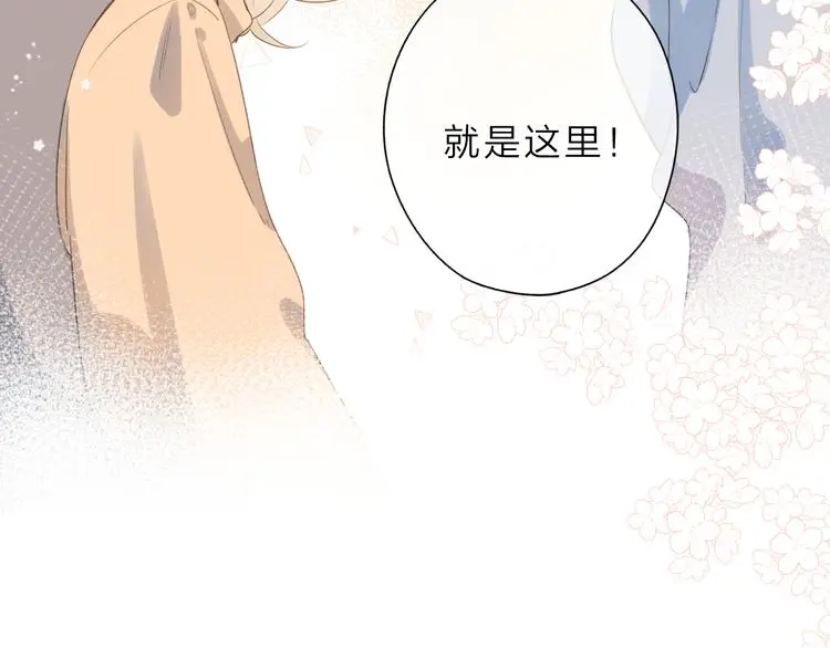 最终话 再见129