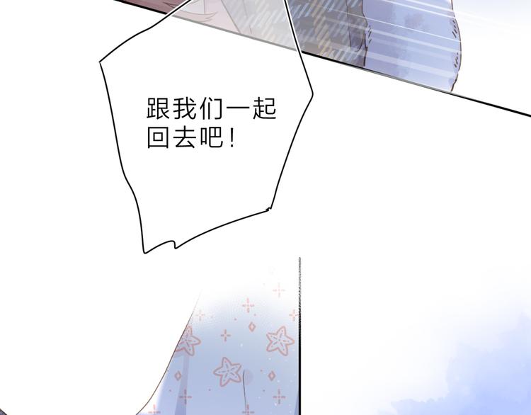 第5话 留下的意义91