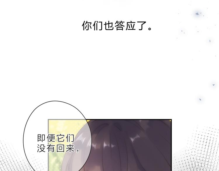 第21话 绝望36