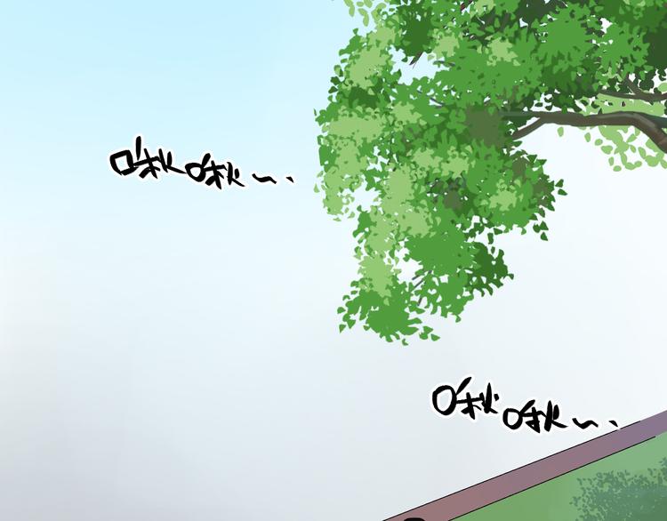第8话 小小蛊虫32
