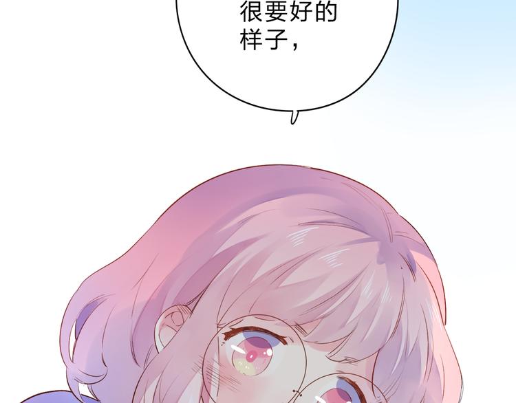 第45话 勇气与胆怯75