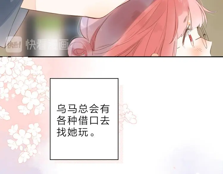 最终话 再见114