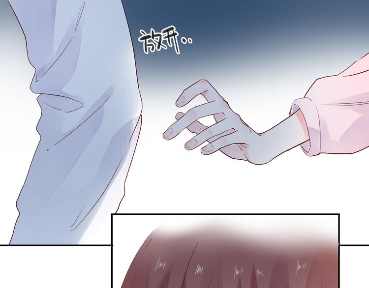 第44话 成长92